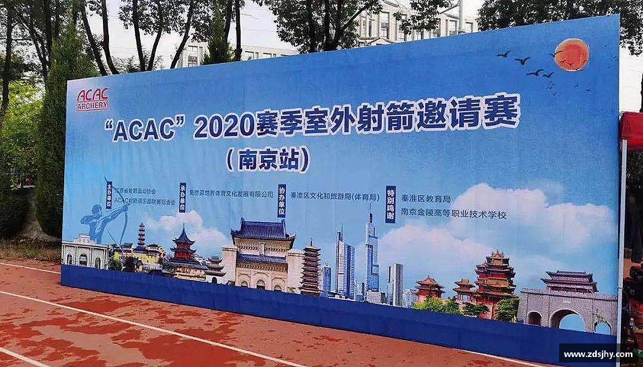 jiuyoucom激情火热，精益求精